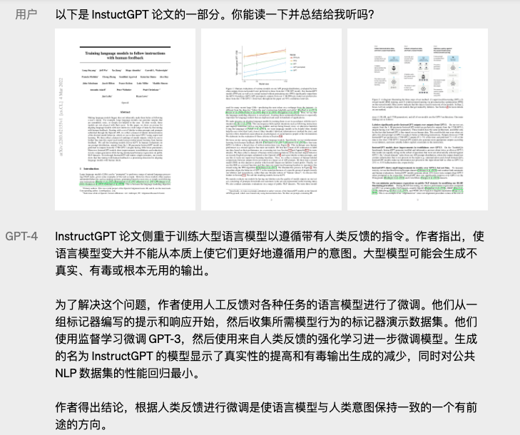 澳門天天免費(fèi)精準(zhǔn)大全,科技評(píng)估解析說明_專屬款68.37.28