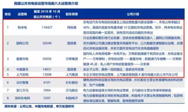 2025今晚香港開(kāi)特馬,安全執(zhí)行策略_粉絲款66.58.31