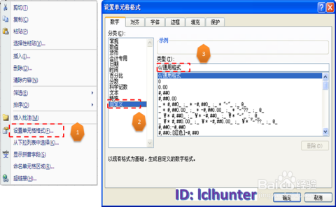 圖庫apk下載,絕對經(jīng)典解釋定義_社交版16.67.75