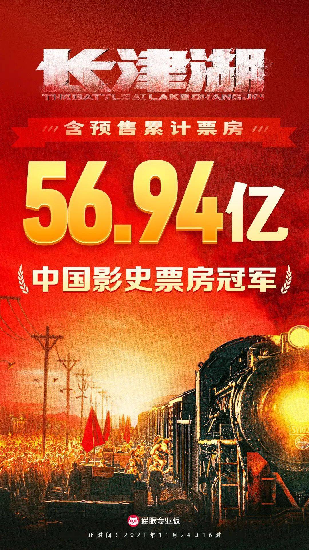 494949免費(fèi)大全王中王,專業(yè)解答執(zhí)行_AR版56.28.54