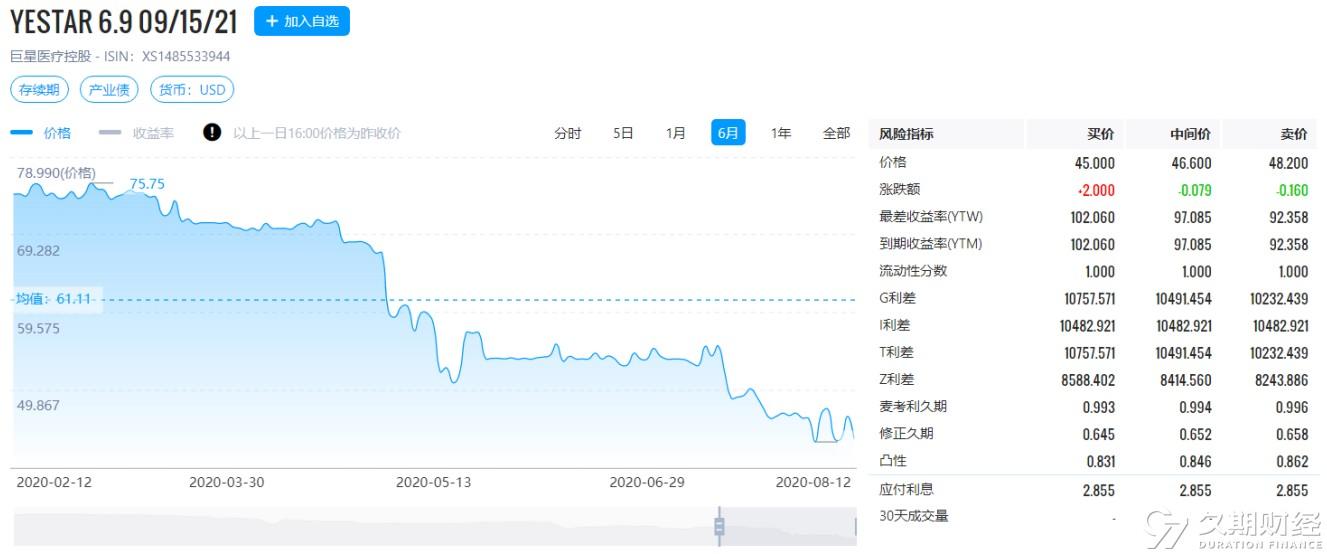 2025澳門天天開獎結(jié)果查詢官網(wǎng),經(jīng)濟執(zhí)行方案分析_原版65.41.20