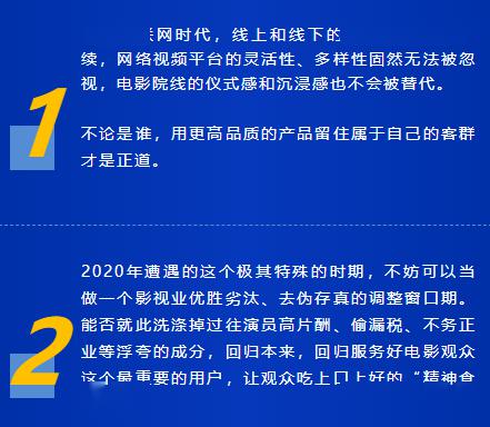 香港今天晚上開(kāi)什么特馬資料,戰(zhàn)略性實(shí)施方案優(yōu)化_排版89.75.79