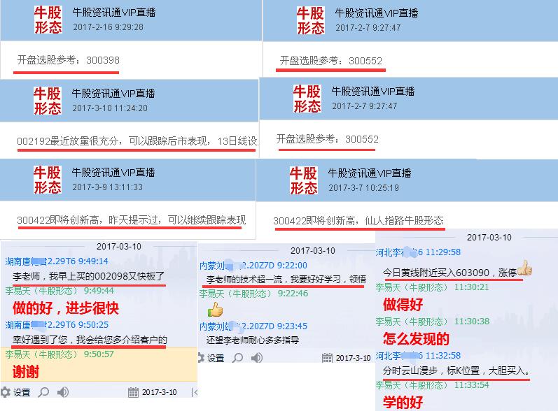 管家婆2025新澳正版資料4949,經(jīng)典解答解釋定義_PalmOS65.87.60