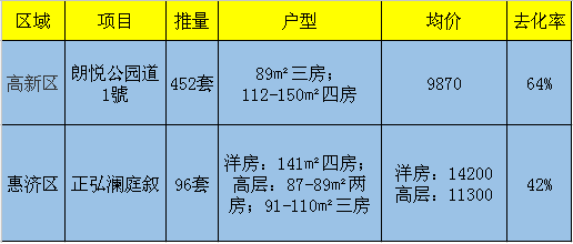 澳門6合和彩圖片,適用設(shè)計策略_宋版15.64.96