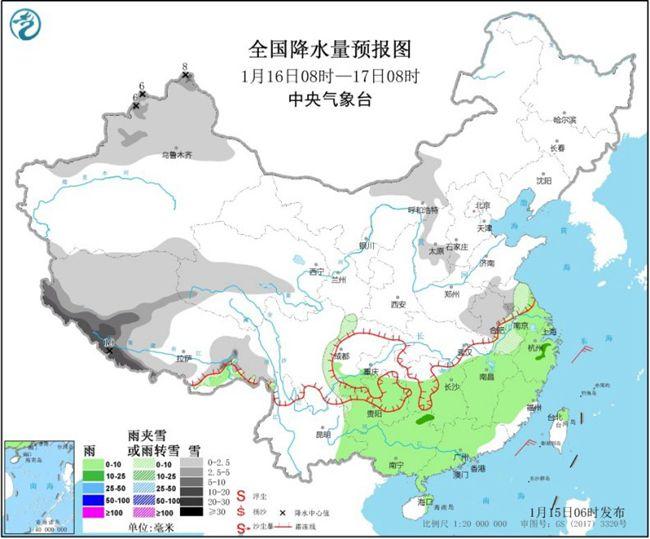 2025澳門跑狗圖免費更新,雨雪或波及全國所有省份