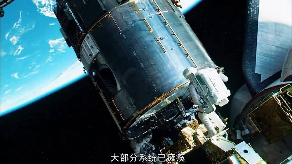 新澳20320416102247433103,半噸重太空垃圾墜落肯尼亞村莊