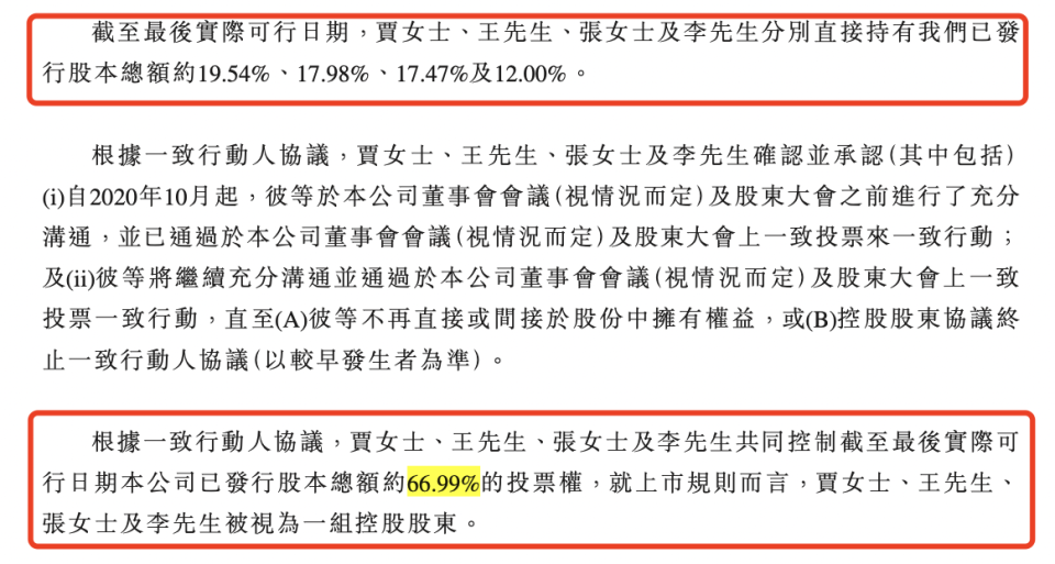 澳門濠江論壇79456香港,馬斯克被指推動刪除支出法案涉華條款