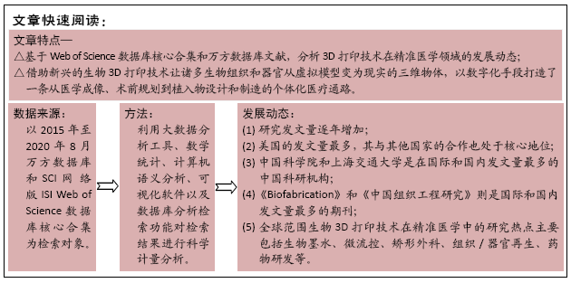 新奧精準(zhǔn)資料免費大全功能介紹,《冬至》這樣的神仙公婆給我來一打