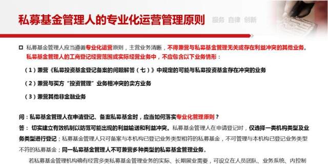 2025澳門管家婆資料正版大全669130C0m,“隔空劫殺案”當(dāng)事人已獲國(guó)家賠償