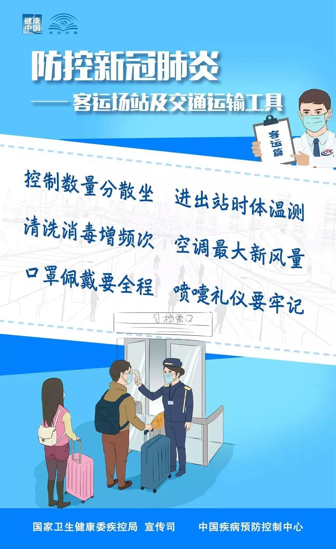 2025年新澳門精準(zhǔn)免費大全49,楊紫談接下國色芳華的原因