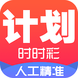 澳門6合開彩下載網(wǎng)站最新,最強(qiáng)回暖將啟動(dòng) 過(guò)年能穿短袖嗎？