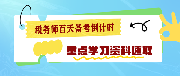 二四六天好彩(944cc)免費(fèi)資料大全二四ydvjbq了,樊振東拿完了青年賽事所有冠軍