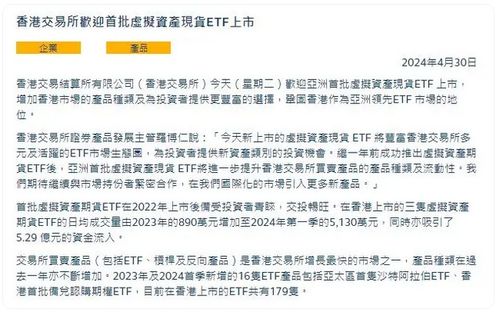 香港澳門開獎結(jié)果開獎記錄2025年資料查詢,日本再發(fā)特大地震警告：概率升至80%