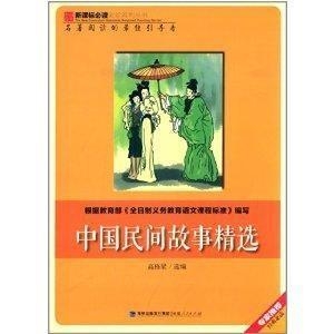 香港澳門彩資料大全書,市民吊唁黃旭華：花海擺成潛艇模樣