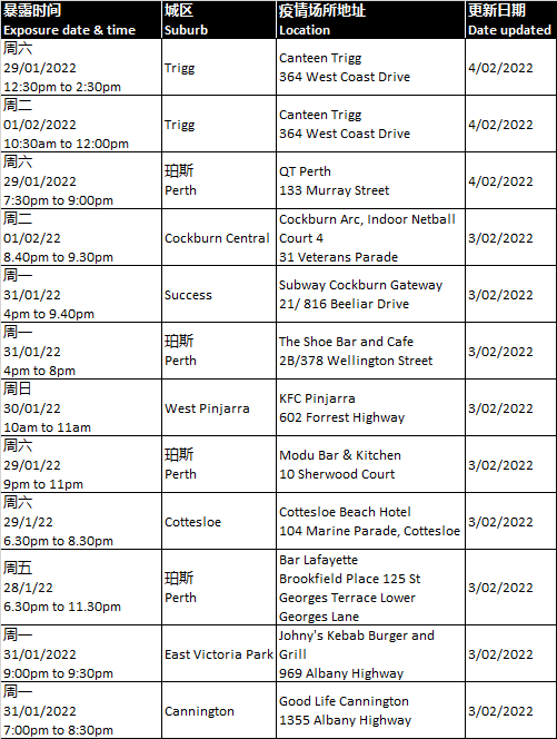 新澳今天最新資料2025年開獎結(jié)果查詢表格,三星危機(jī)中求變 員工獎金與股價掛鉤