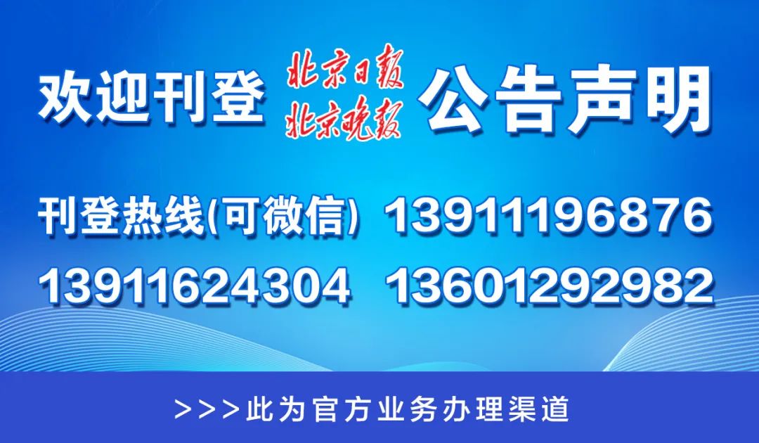 澳門(mén)一碼一肖100準(zhǔn)今期指點(diǎn)網(wǎng)頁(yè)打不開(kāi),男子公司年會(huì)上飲酒身亡無(wú)同事發(fā)現(xiàn)