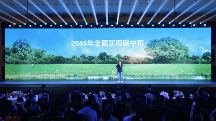 新澳門2025免費資料使用方法,小紅書公布春晚討論數(shù)據(jù)