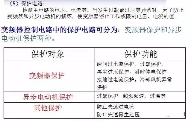 澳門內(nèi)部資料和公開(kāi)資料2025年公布時(shí)間表最新,從HPV感染到宮頸癌只有5步