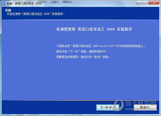 澳門今晚開特馬開幾號2025,感染甲流怎么辦？9圖了解