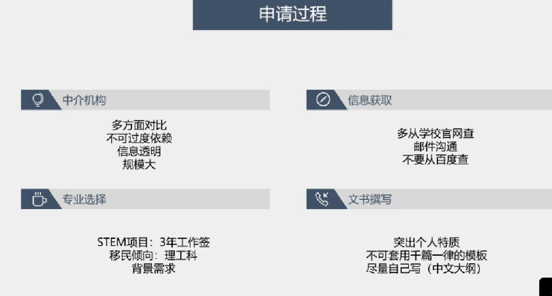 2025澳門(mén)管家婆資一碼一肖,王源周深 內(nèi)娛有自己的出糗搭子