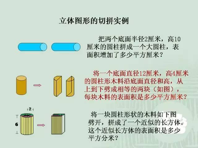 2025新奧正版資料免費(fèi),女生放寒假進(jìn)自家工廠“打螺絲”