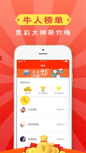 四九圖庫app下載澳門開獎結(jié)果,微信又上新功能