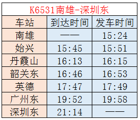 2025年新澳門歷史開獎(jiǎng)記錄查詢,00后負(fù)債300萬復(fù)刻蠟筆小新之家