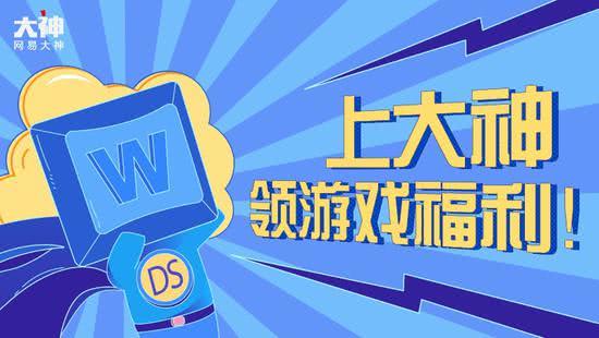 2O24年天天彩資料大全,夏棄疾不再接任何藝人商業(yè)約拍