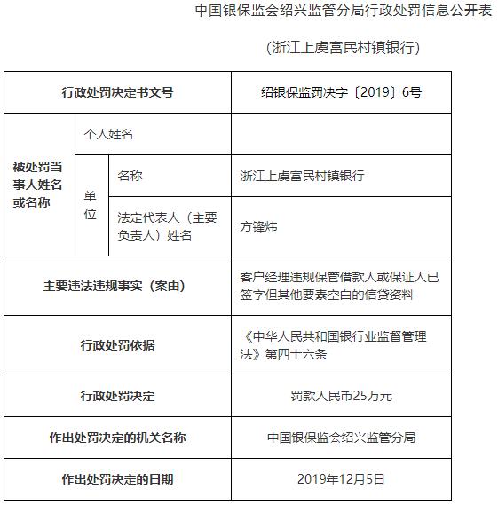 香港二四六開獎結果大全香港二四六開獎免費資料大全二四六香港管家婆期期準,48歲李鋒博士春節(jié)遭遇意外離世