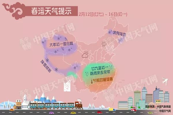 577511王中王開獎號碼,新一股強冷空氣來襲局地降溫超10℃