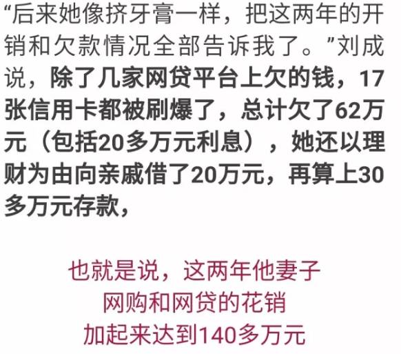 新奧繳費號怎么看,致化糞池爆炸男孩父親擬賣房賠償