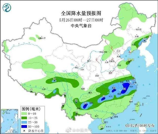 天下天空彩免費資料大全百度,車輛觸雷 俄羅斯一地區(qū)負責人陣亡