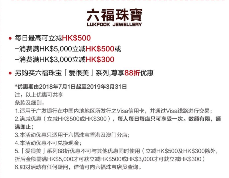 澳門傳真免正版費(fèi)費(fèi)資料,“易胖體質(zhì)”真的存在嗎？