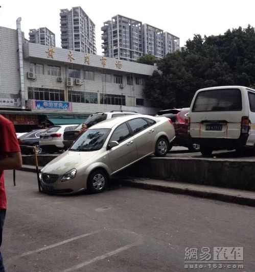 轎車租賃 第134頁(yè)