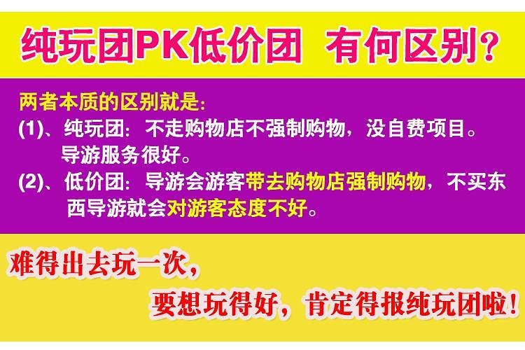 071623澳門天天好彩,下一站，家！直擊2025年春運首日