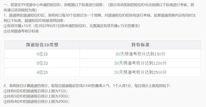 香港2025年開獎(jiǎng)號(hào)碼查詢,保潔調(diào)包雇主奢侈品價(jià)值達(dá)40萬