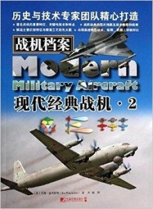 2025澳門資料大全免費(fèi)看,《戰(zhàn)地》系列兩款經(jīng)典作品迎新史低