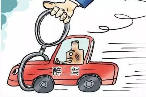 澳門管家婆免費公開手機,男子酒后挪車追尾被認定酒駕狀告交警