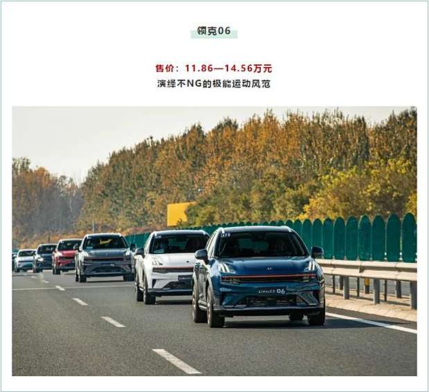 昨天香港6合和彩開什么號(hào)碼,中汽協(xié)：2024年12月汽車出口50.4萬輛