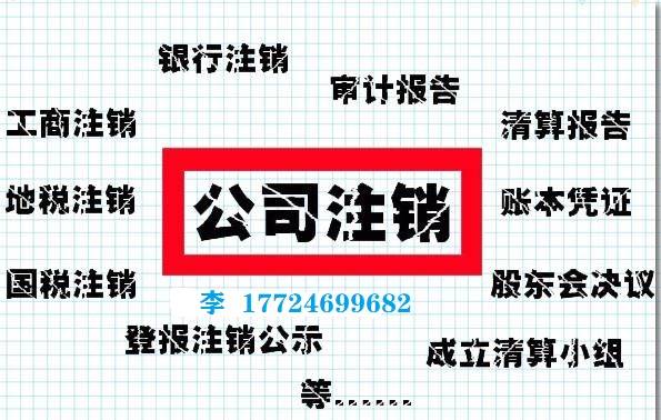 香港黃大仙資料最準(zhǔn)資料,中煤電力增資至100億