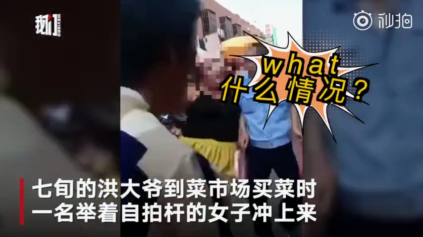 管家婆牛魔王資料大全,發(fā)布淫穢視頻直播吸粉 女主播被拘