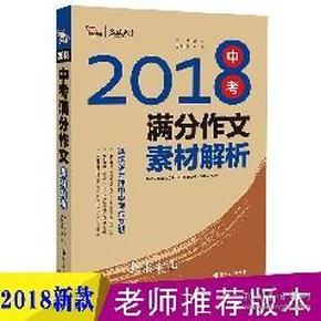 626969澳門資料大全正版,女子十年前買1千克黃金 凈賺30多萬