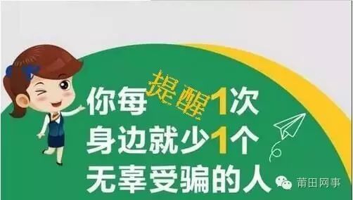 管家婆正版今晚600圖庫,買手機國家補貼不限國產(chǎn)進口