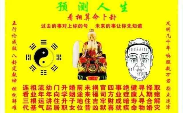 二四六天好彩(944cc)免費資料大全二四正版金牛網(wǎng)f,女子違停被叫住后罵交警缺德