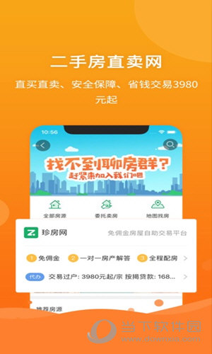 管家婆2025年藍月亮精準(zhǔn)資料,蘋果春季“廉價版”iPhone將量產(chǎn)