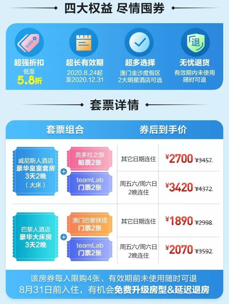 2025年澳門天天開彩開獎結(jié)果查詢,起底DeepSeek爆火背后的推手