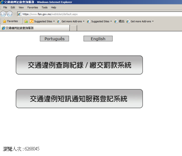 澳門開獎結果2025 開獎記錄完整版,左丘萌夸國色芳華是好劇