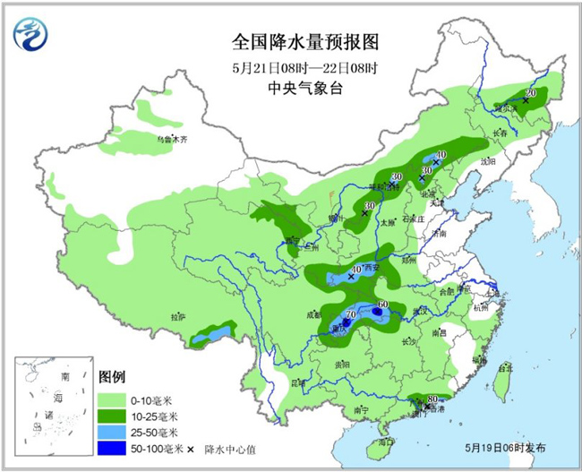 二四六香港正版免費(fèi)資料,回?fù)舴铺翎?南部戰(zhàn)區(qū)連續(xù)兩天發(fā)聲