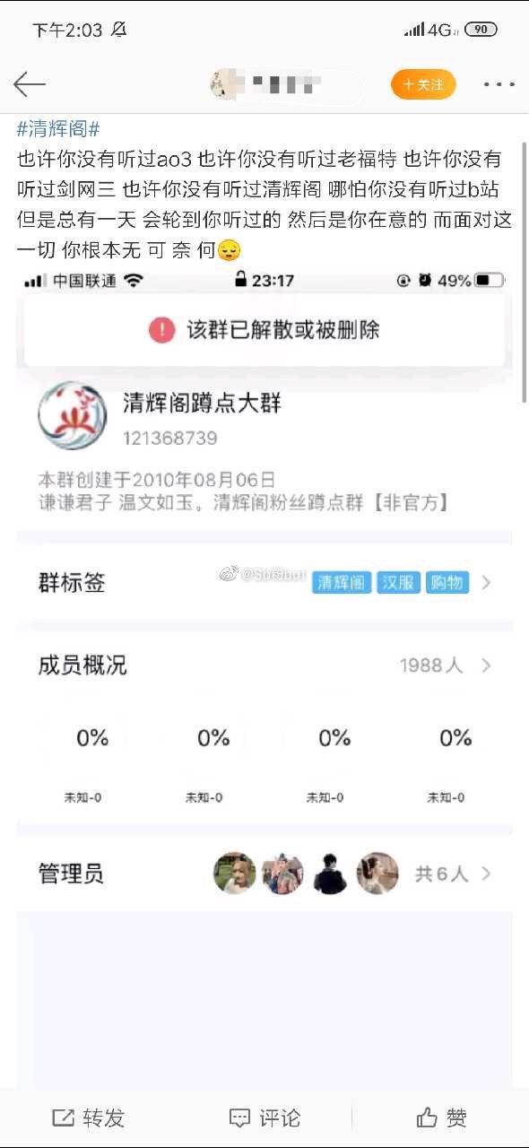 管家婆一碼一肖免費(fèi)公開,5工友沒衣服穿組團(tuán)偷300余個(gè)快遞