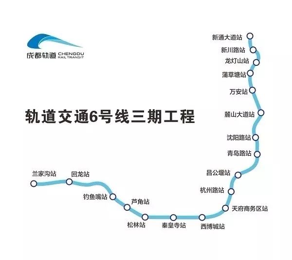 新奧智慧運營平臺,深圳3條地鐵線今年將通車運營